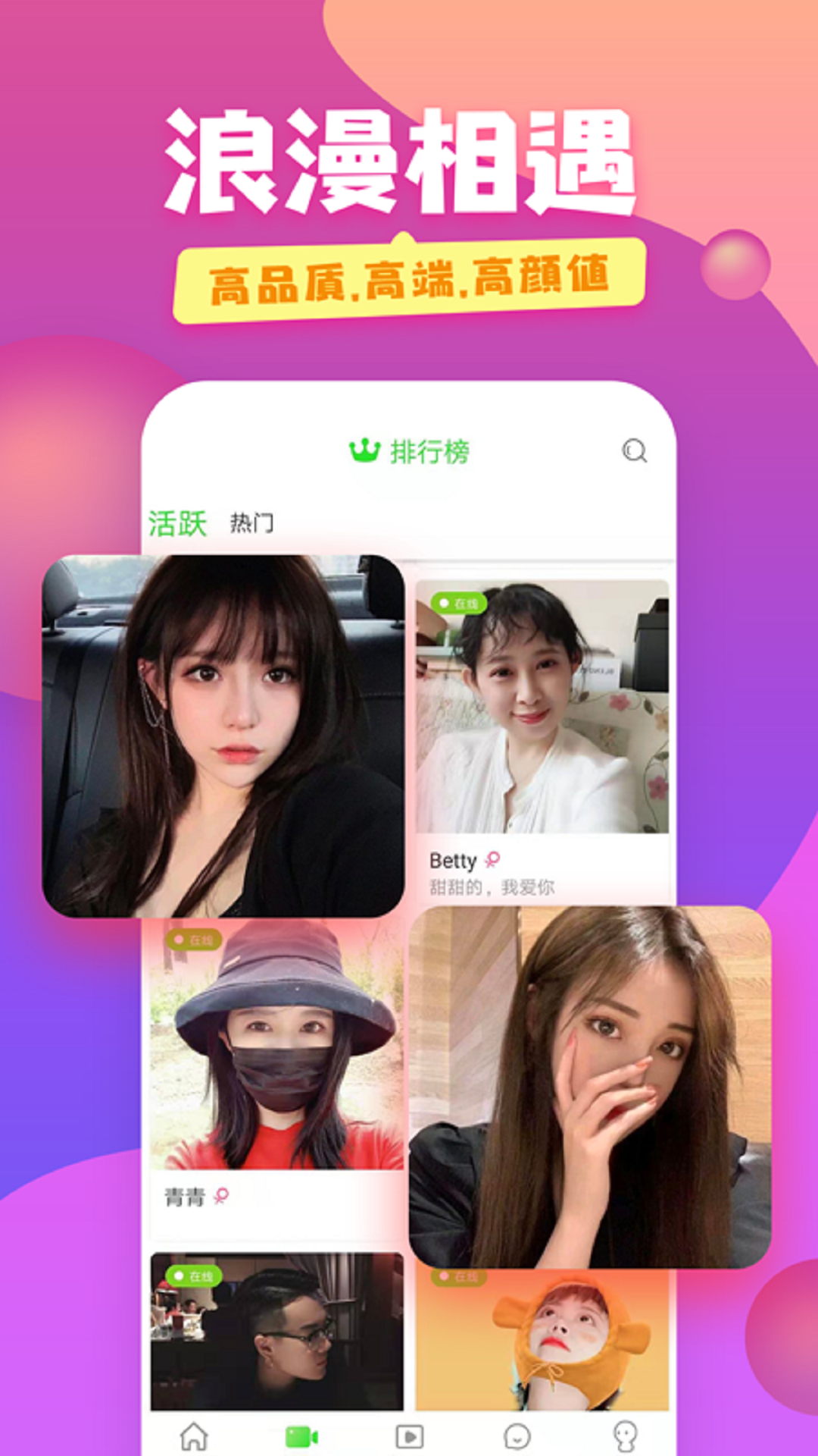 �������콻�� - �����������Ե�ֽ�ͼ