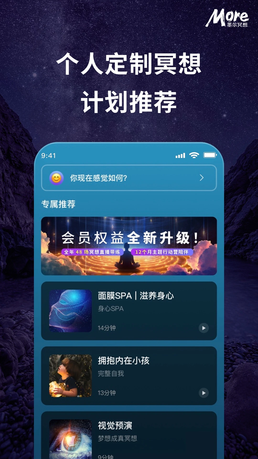 ī��ڤ��-��������ڤ�뵼ʦ��ͼ