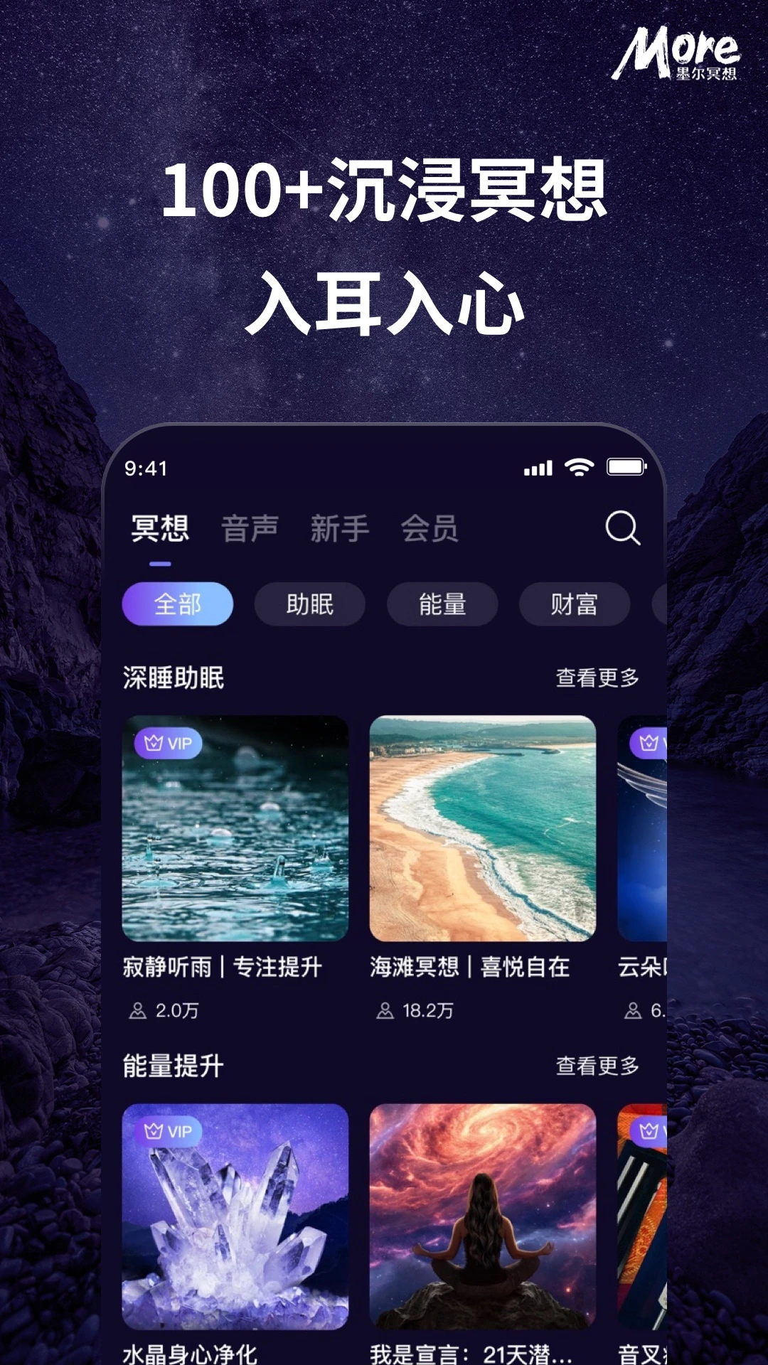 ī��ڤ��-��������ڤ�뵼ʦ��ͼ