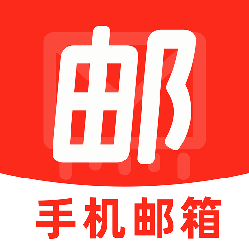 �ֻ���������ע��-��������ע������v1.0.1 �ٷ�����