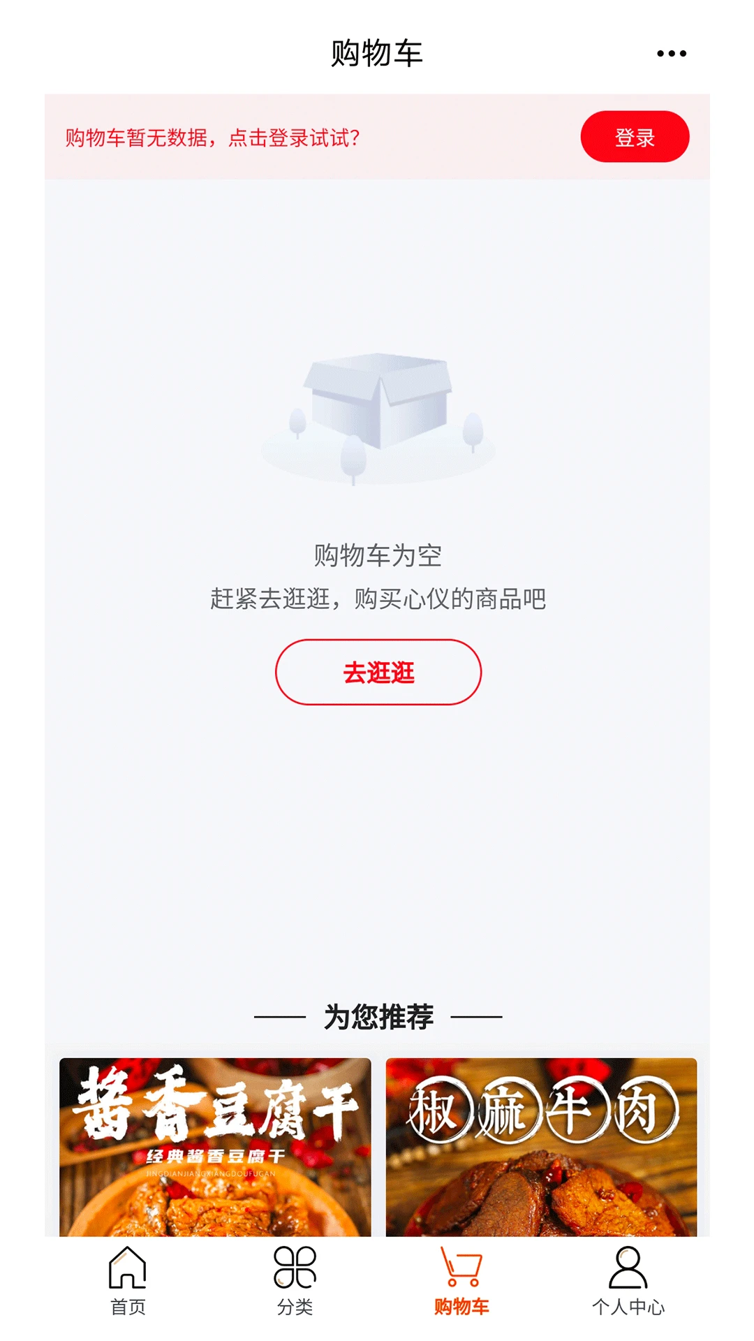 Ŵ���̳�-һվʽ�����������ͼ