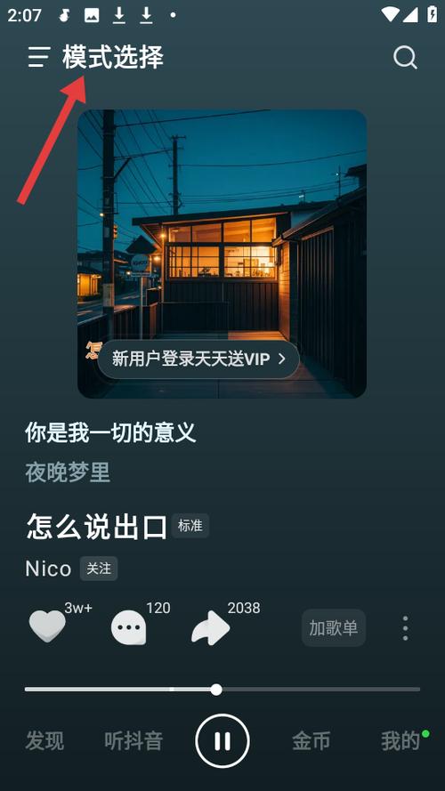 ��������-�������ˮ�������� ���Ի��Ƽ��赥����