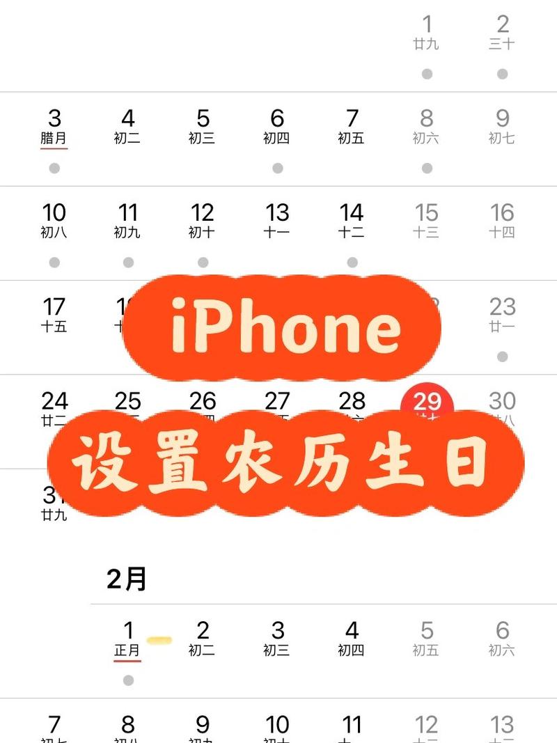 ����ʱ365-�����ռ�¼���� ũ����������