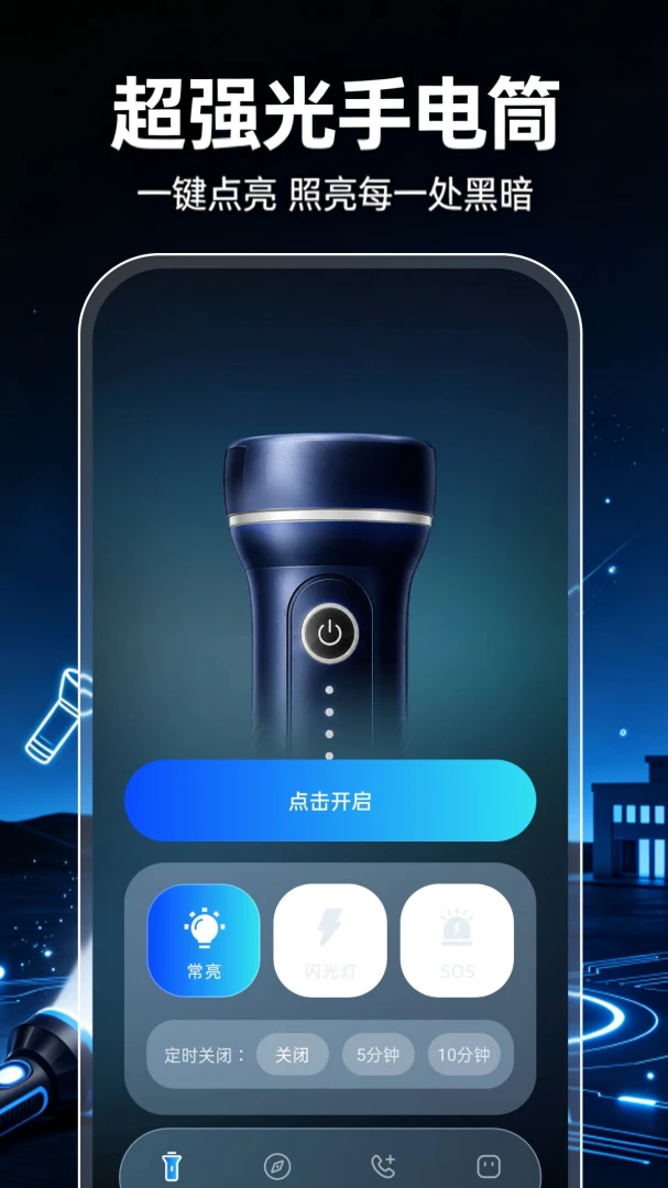 ��ǿ���ֵ�Ͳ����-����Ӧ������ר�ҽ�ͼ0