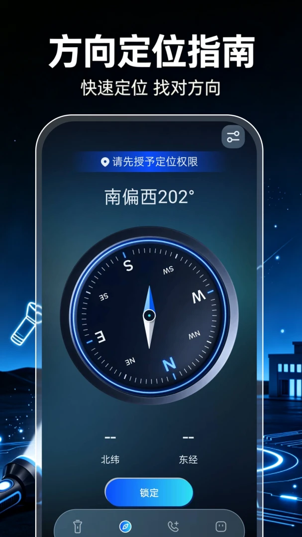 ��ǿ���ֵ�Ͳ����-����Ӧ������ר�ҽ�ͼ2