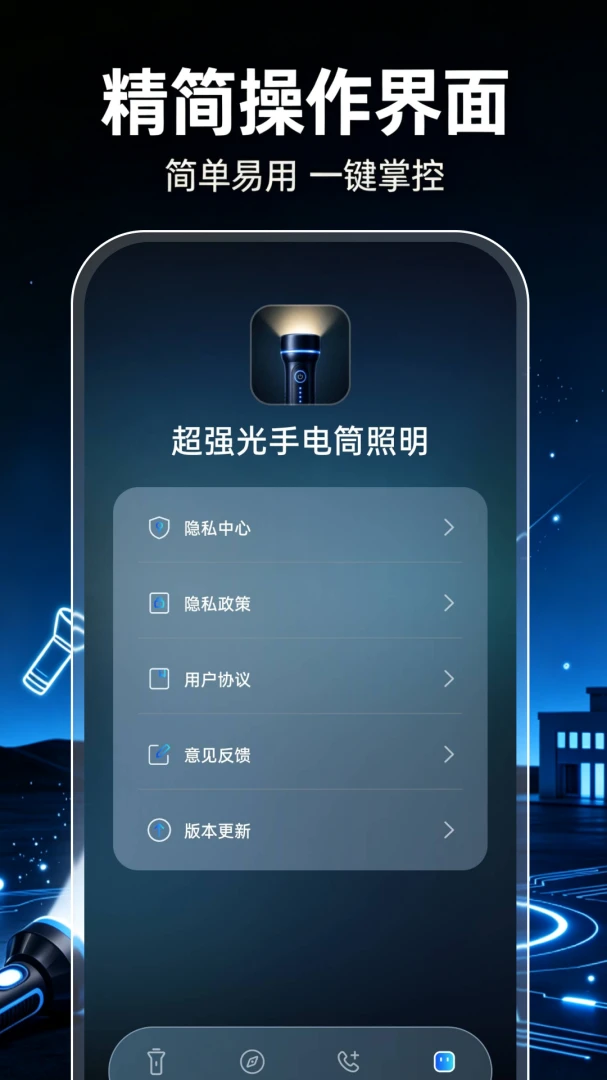 ��ǿ���ֵ�Ͳ����-����Ӧ������ר�ҽ�ͼ4