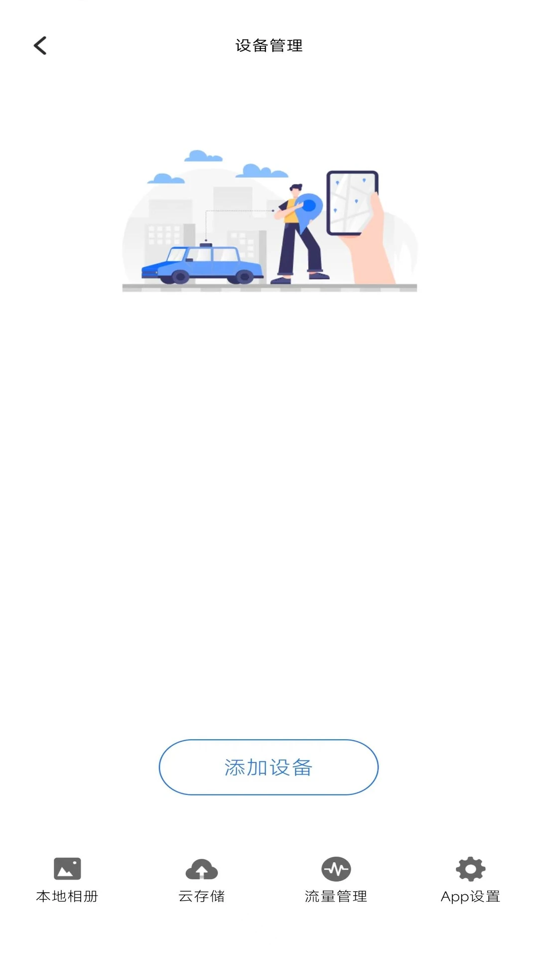 ��·Ӱ-�����Ƽ��ר�ҽ�ͼ2