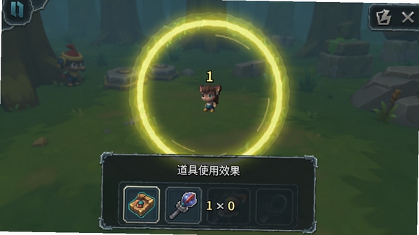 游戏界面底部弹出提示道具使用效果,一个明亮的黄色光晕圈出了图片中的一处不同位置,同时道具栏的提示数量从1变为0,整体UI简洁清晰,突显提示功能的便捷性。