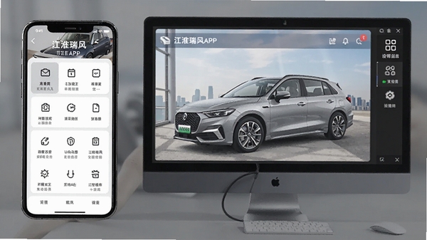 �ֻ�������Զ�ʹ�ý������APP�Աȳ���������ֻ���ʾ�������ܣ��Ҳ����ģ�������棬�Ա������ò˵�ͼ�꣬�����רҵ