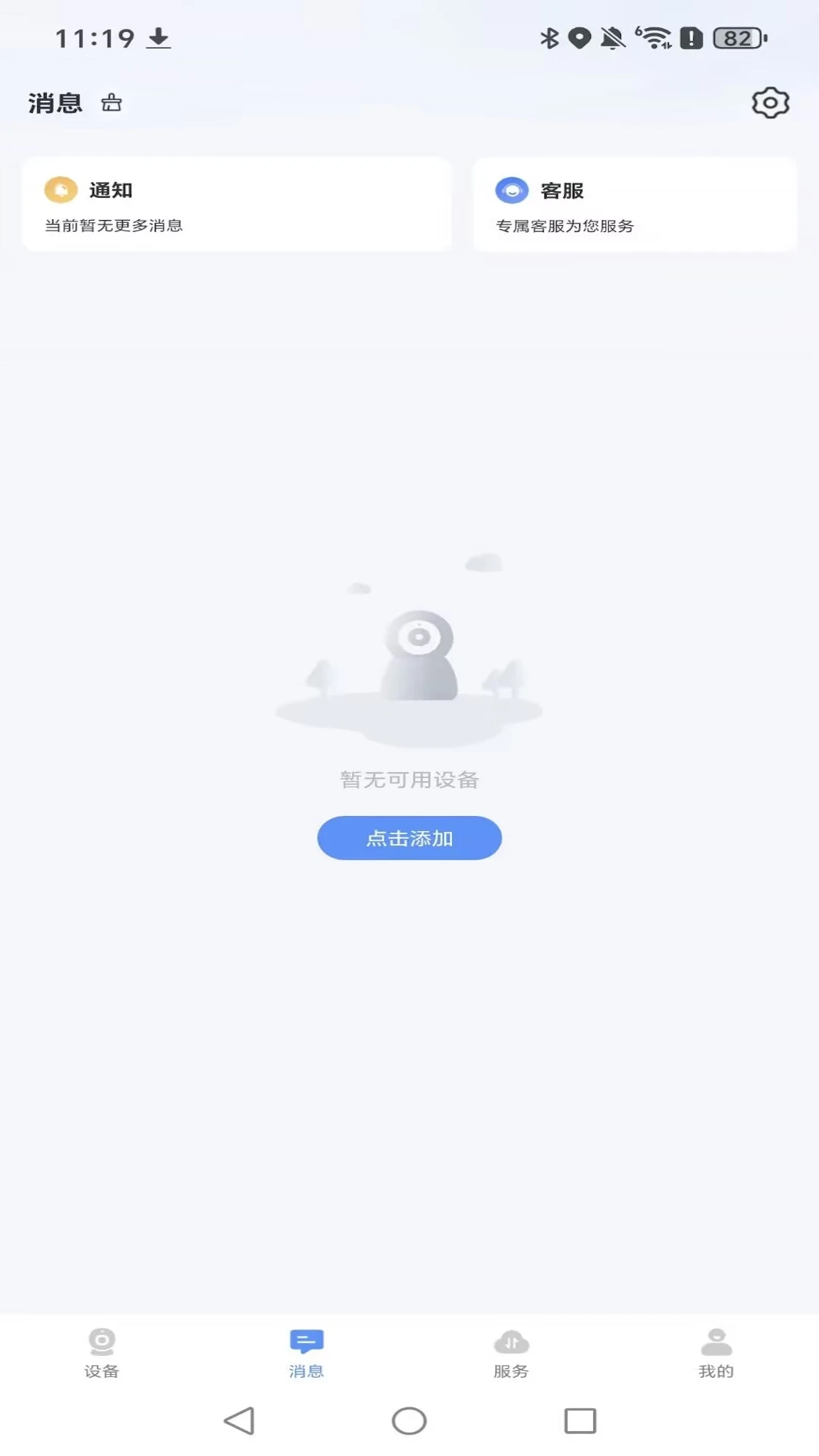 ������-���ܰ������������ͼ1