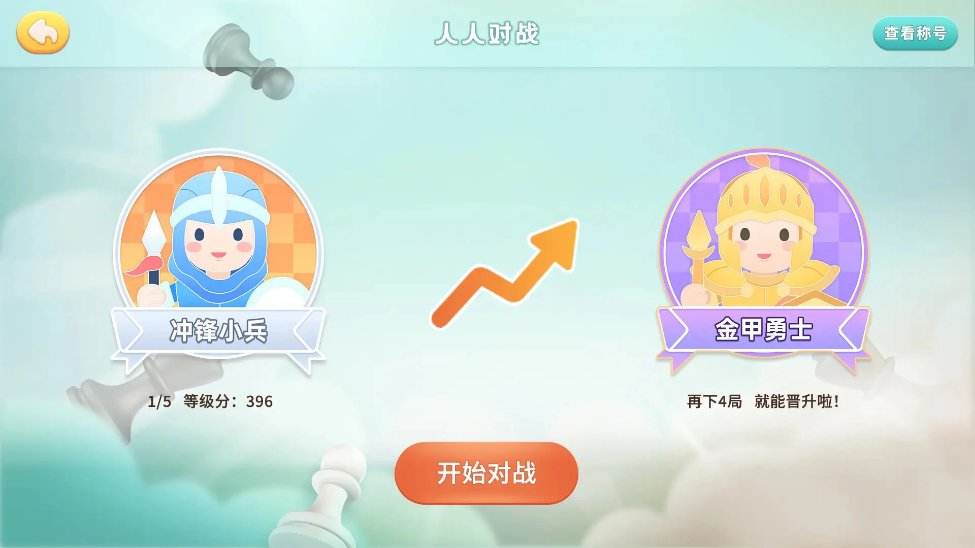 �²��ٶ���������-Ȥζѧ���ͼ1