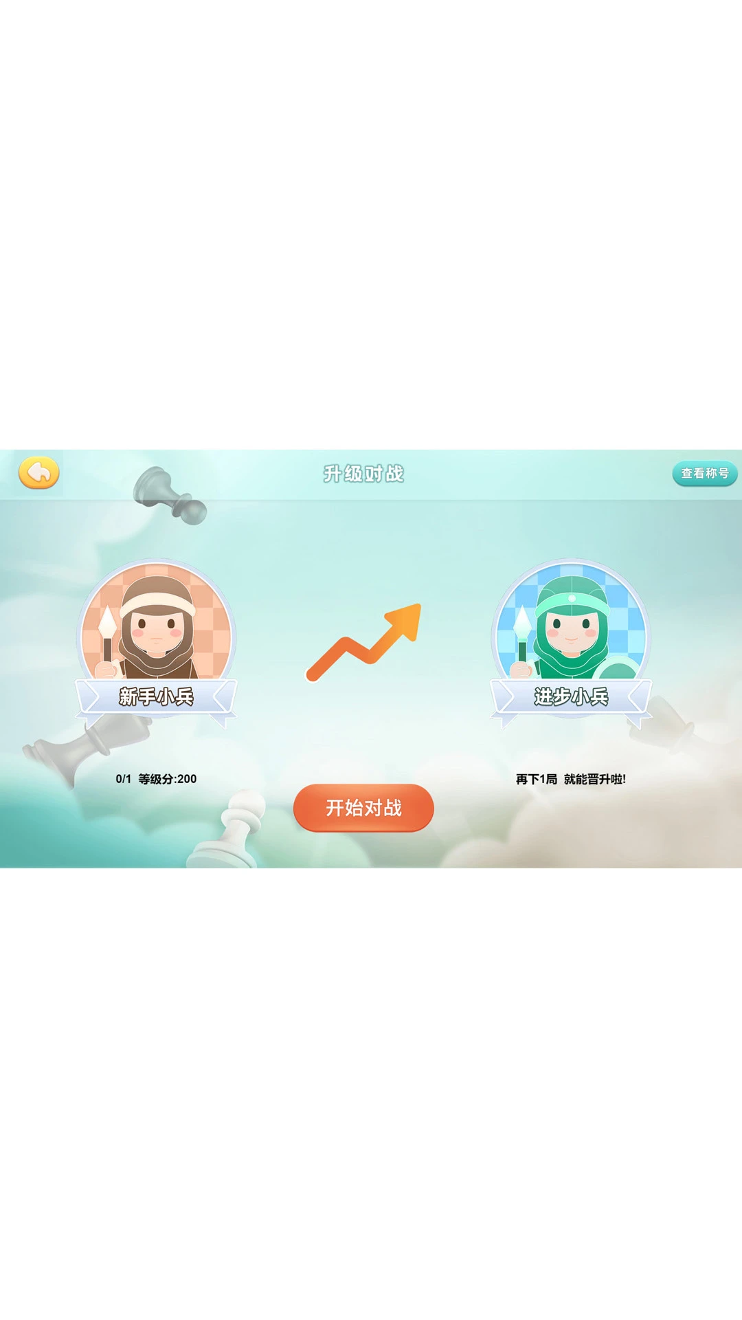 �²��ٶ���������-Ȥζѧ���ͼ7