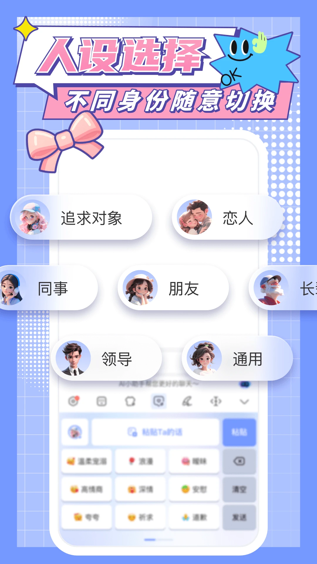 �Ķ����뷨-��Ч�����������ͼ4