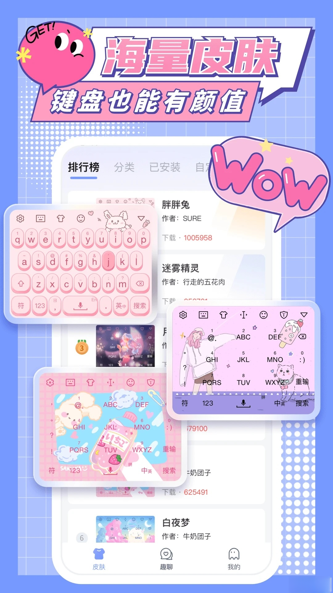 �Ķ����뷨-��Ч�����������ͼ3