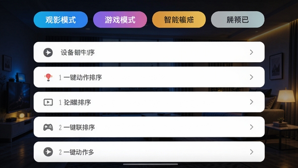 �����ǿ�APP�ĳ����༭ҳ�棬�Ϸ���
