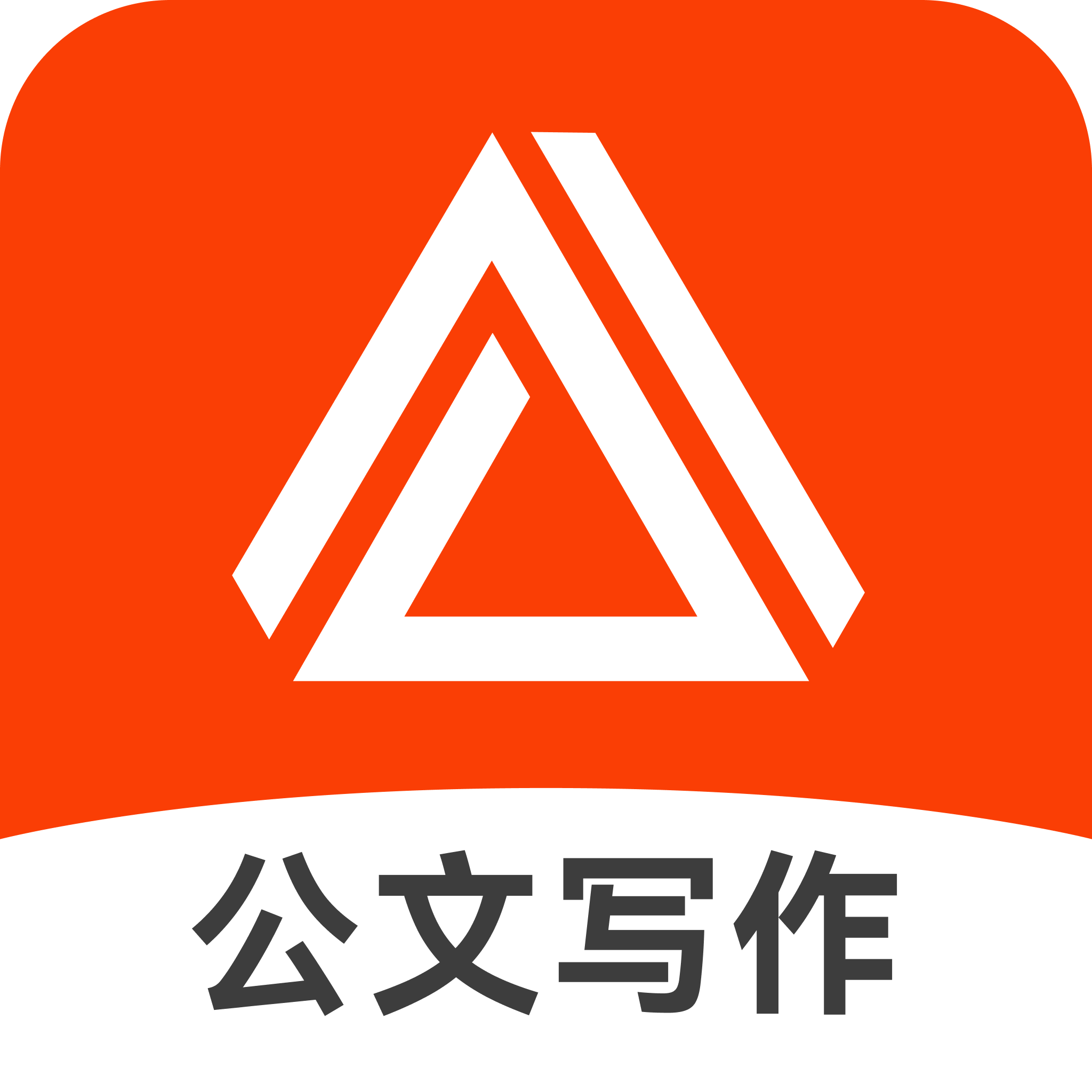 ��С��-����AIд������v1.0.16 �ٷ���