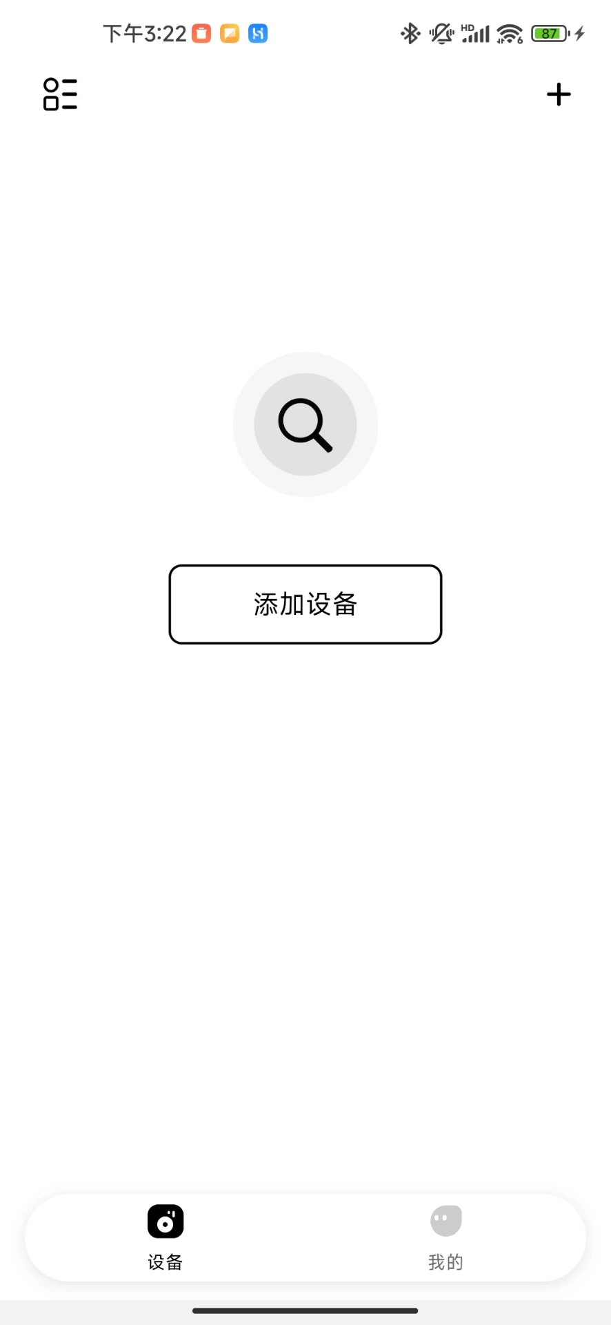 AIBuds-���ܻ���תд���ֽ�ͼ