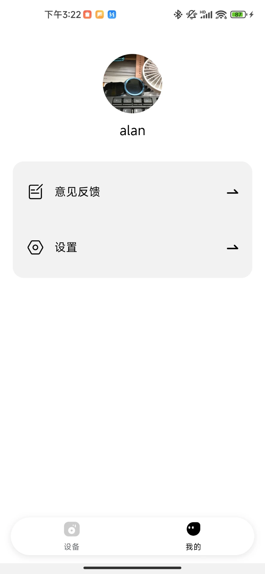 AIBuds-���ܻ���תд���ֽ�ͼ