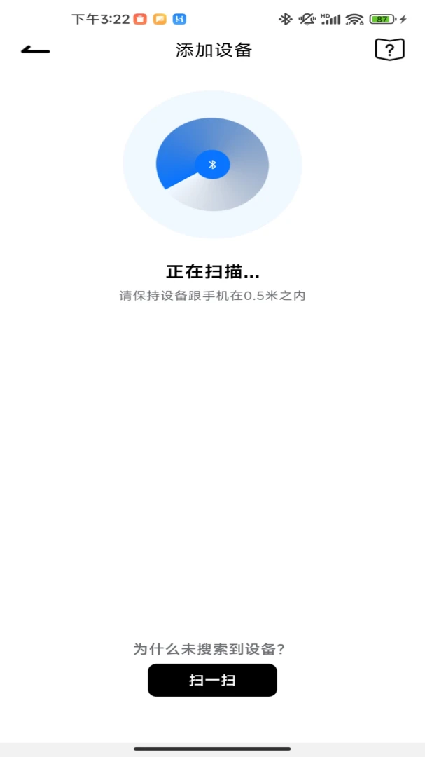 AIBuds-���ܻ���תд���ֽ�ͼ