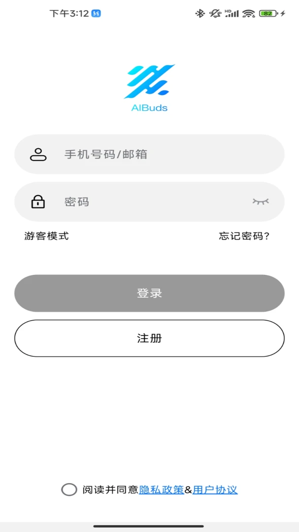 AIBuds-���ܻ���תд���ֽ�ͼ
