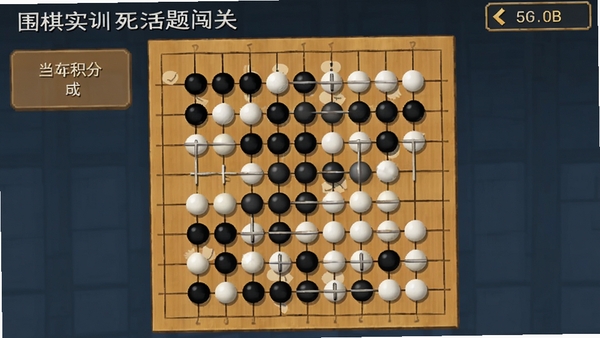 Χ��ʵѵ�����ⴳ�ؽ��棬�������к��Ӱ��ӣ���ʾ��ǰ�ؿ��ͻ���
