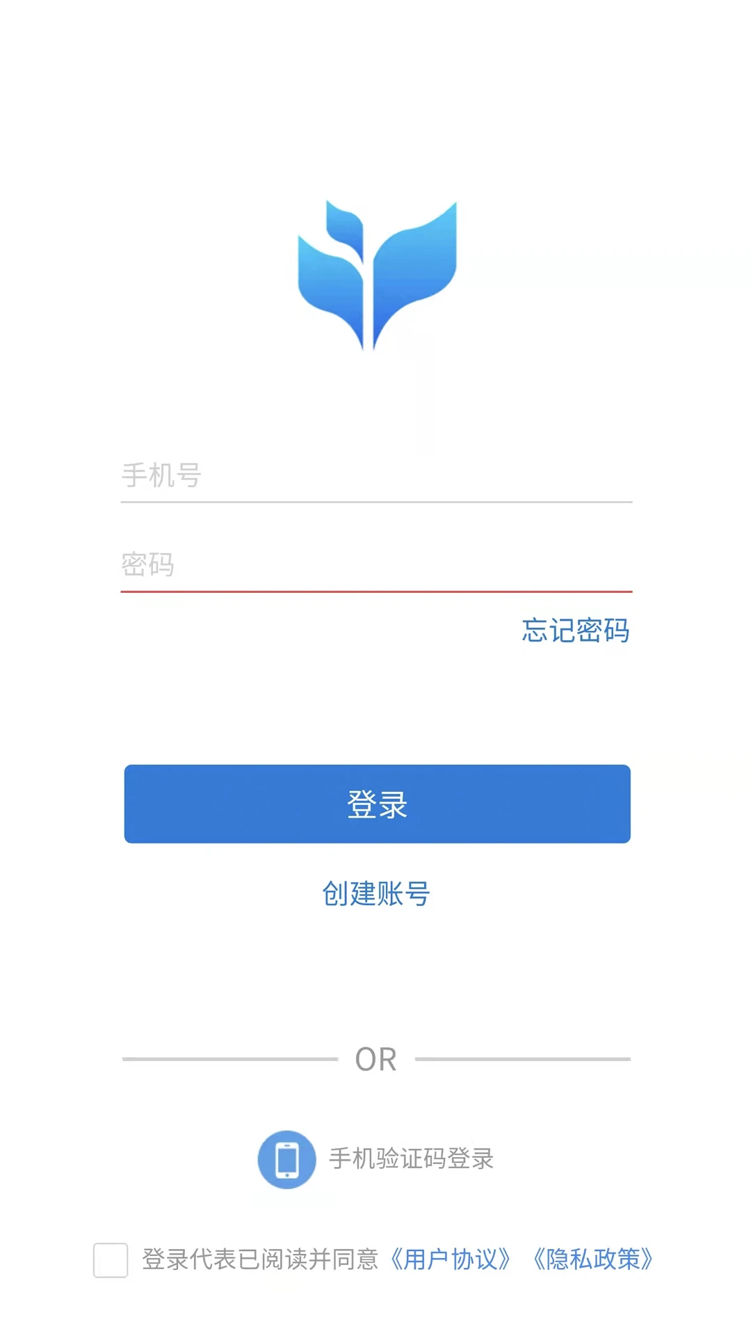 �а���-���а�ȫ�������ֽ�ͼ0