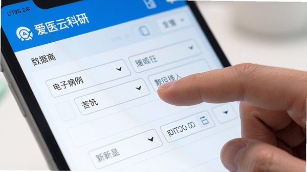 ��ҽ�ƿ���app������¼�������д����Ļ����ʾ�ṹ���ĵ��Ӳ������񣬴�������ѡ��������ѡ������ģ����ָ�����������������ˬ��������Ϊ��ɫ����