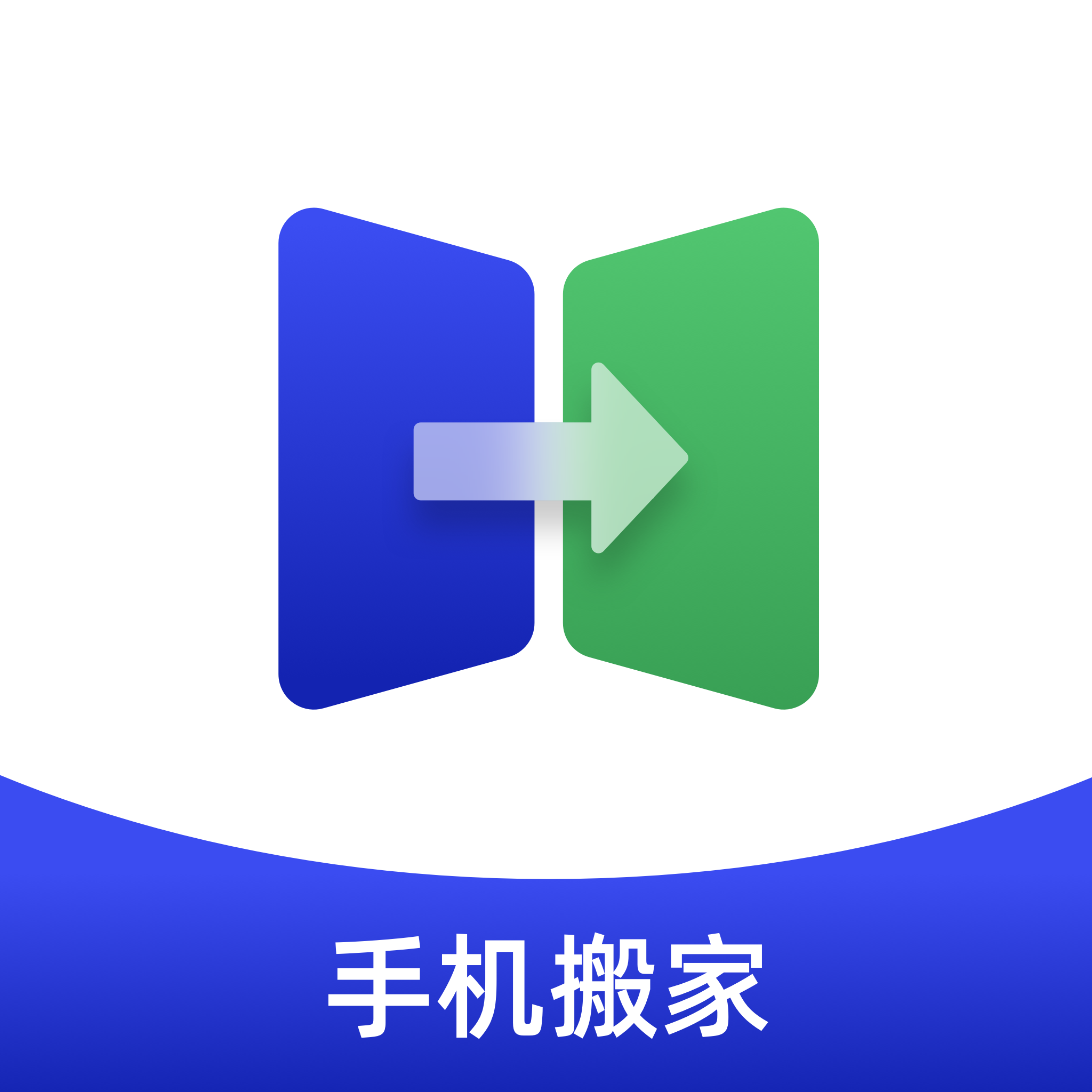 �ֻ���һ�������-һ����������v1.0.0 �ٷ�����