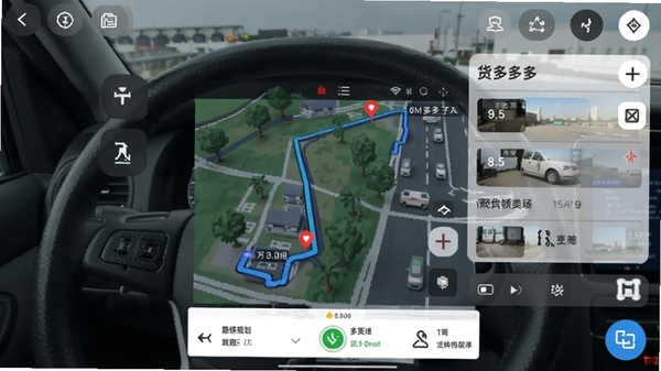 货多多打车司机端路径规划与导航功能截图,展示路线详情