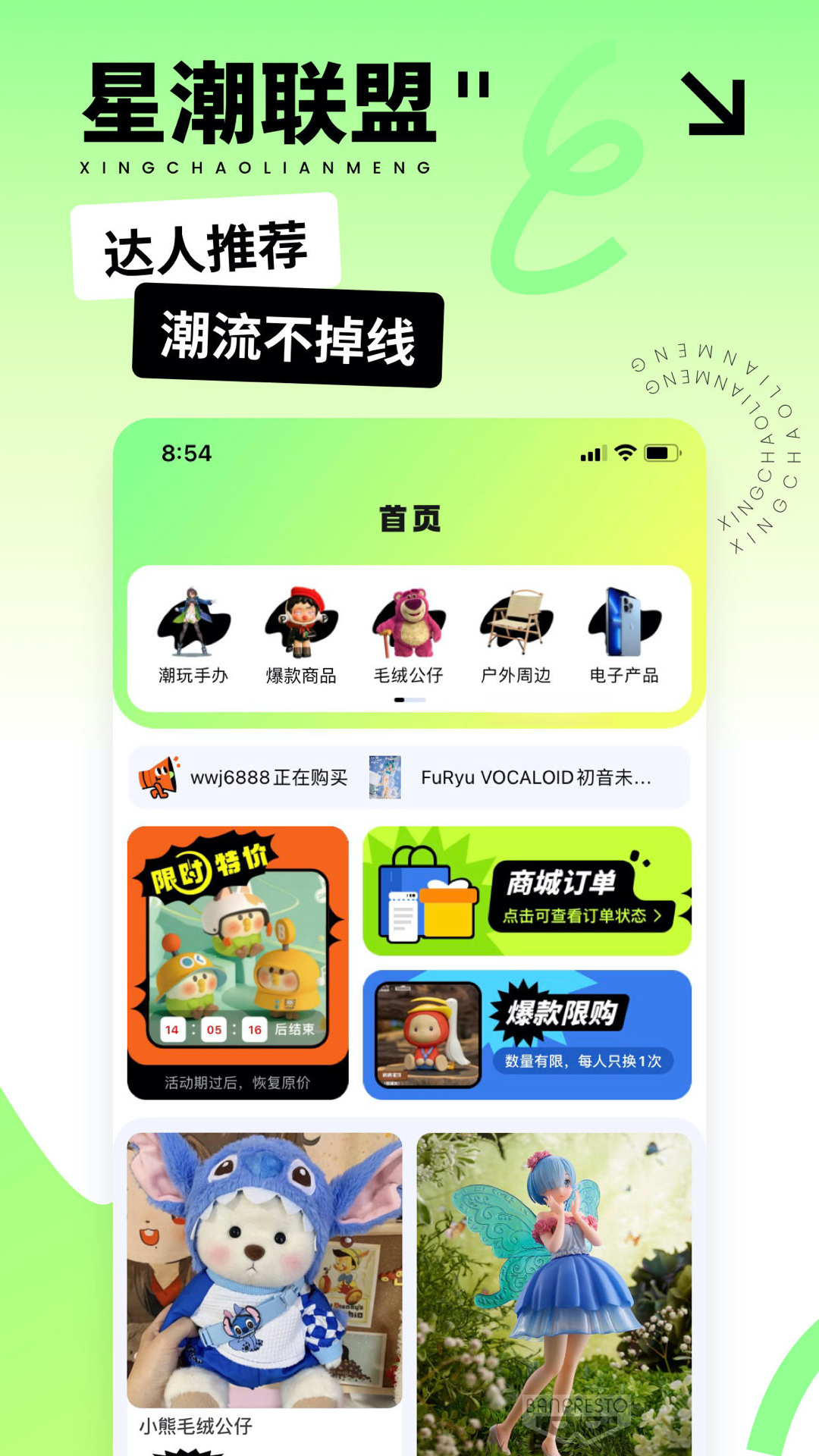 �ǳ�����-һ�������������ֽ�ͼ0