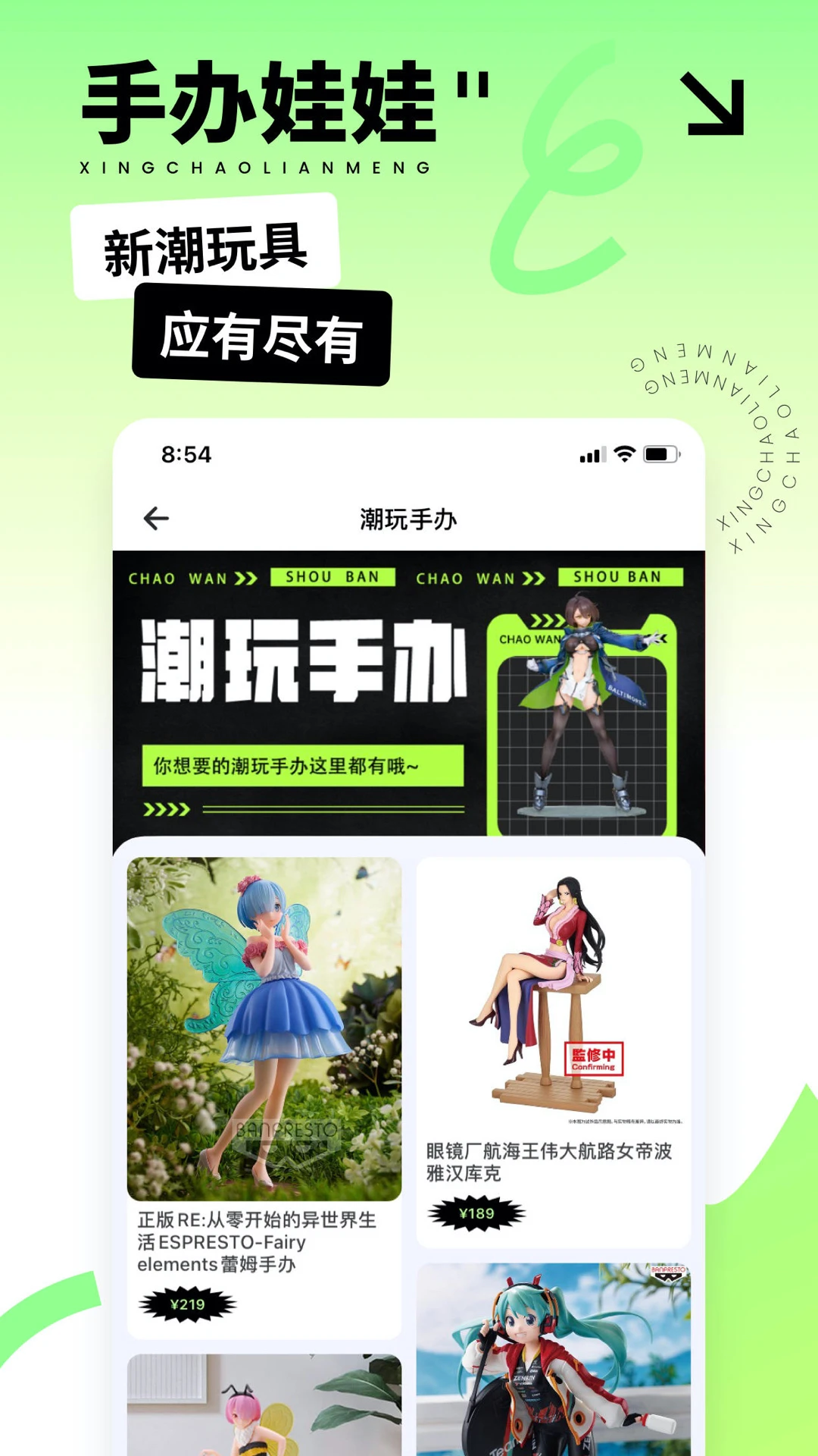 �ǳ�����-һ�������������ֽ�ͼ1