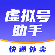 ������������-��˽�����������v1.2.4 �ٷ�����