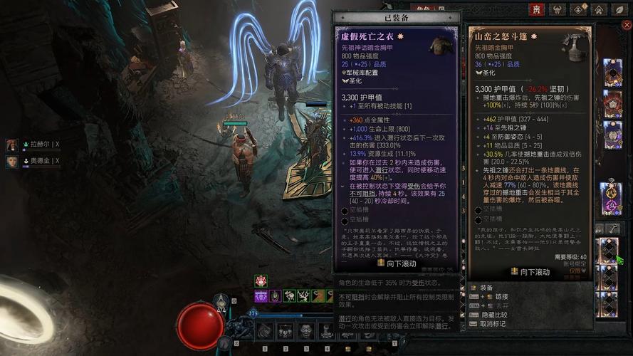 Black-����ʽ����ð������ ��ɫװ�� �������� ���ڷ��