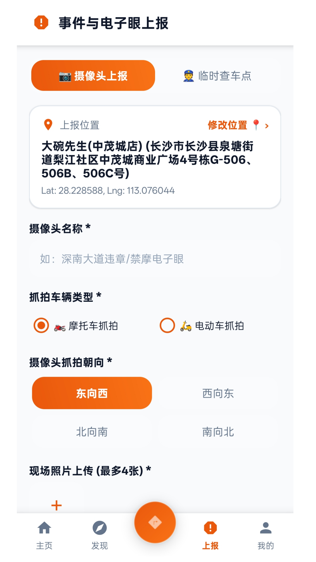 ����Ħ;-ָ�⼫�ٿ�쭽�ͼ4