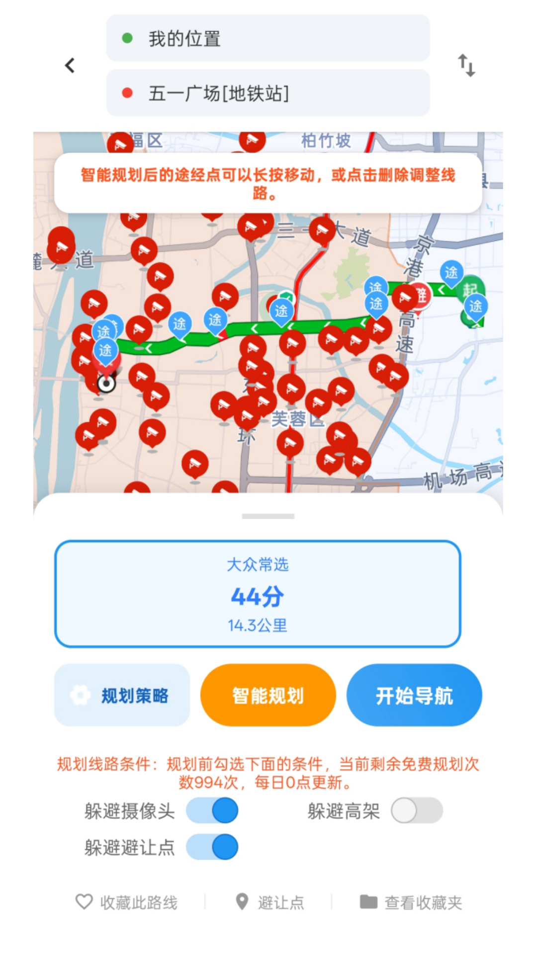 ����Ħ;-ָ�⼫�ٿ�쭽�ͼ1