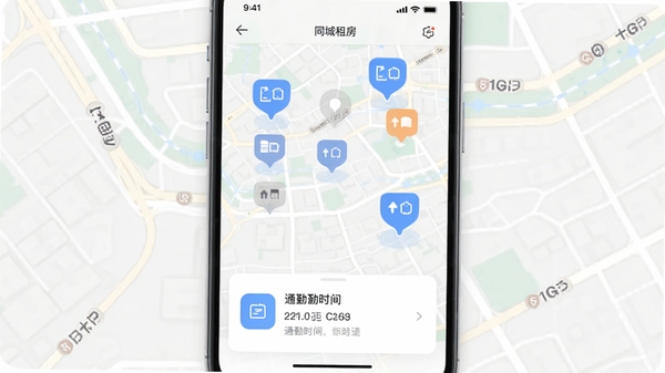 同城租房APP地图找房功能示意,界面显示多个房源地图坐标,底部弹出通勤时间卡片,背景为城市路网,风格简洁现代。