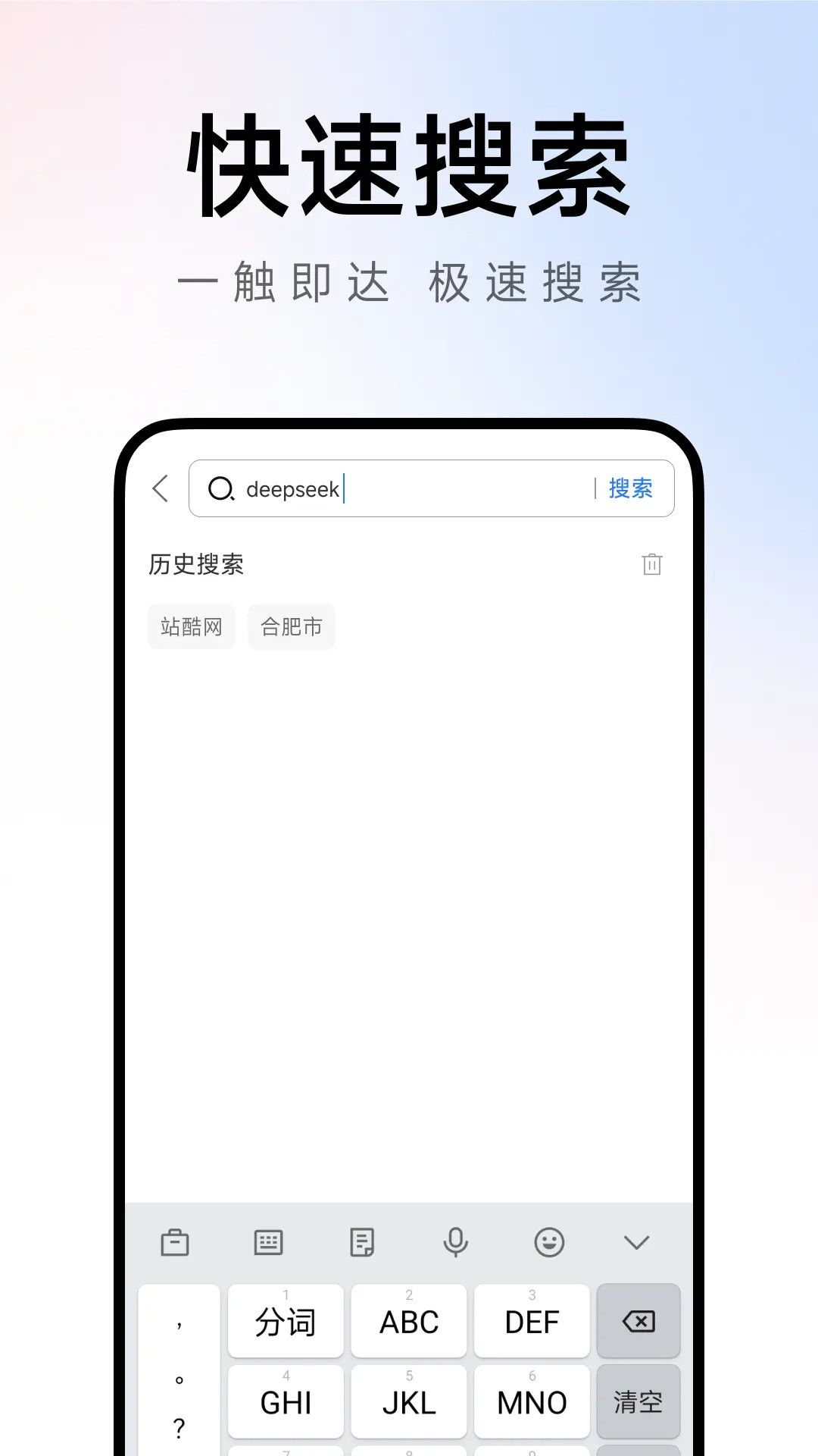 Ch�����-���ʡ�����ֻ��������ͼ1