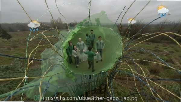 https://img.xlhs.com/upload/weather_gago_radar.png