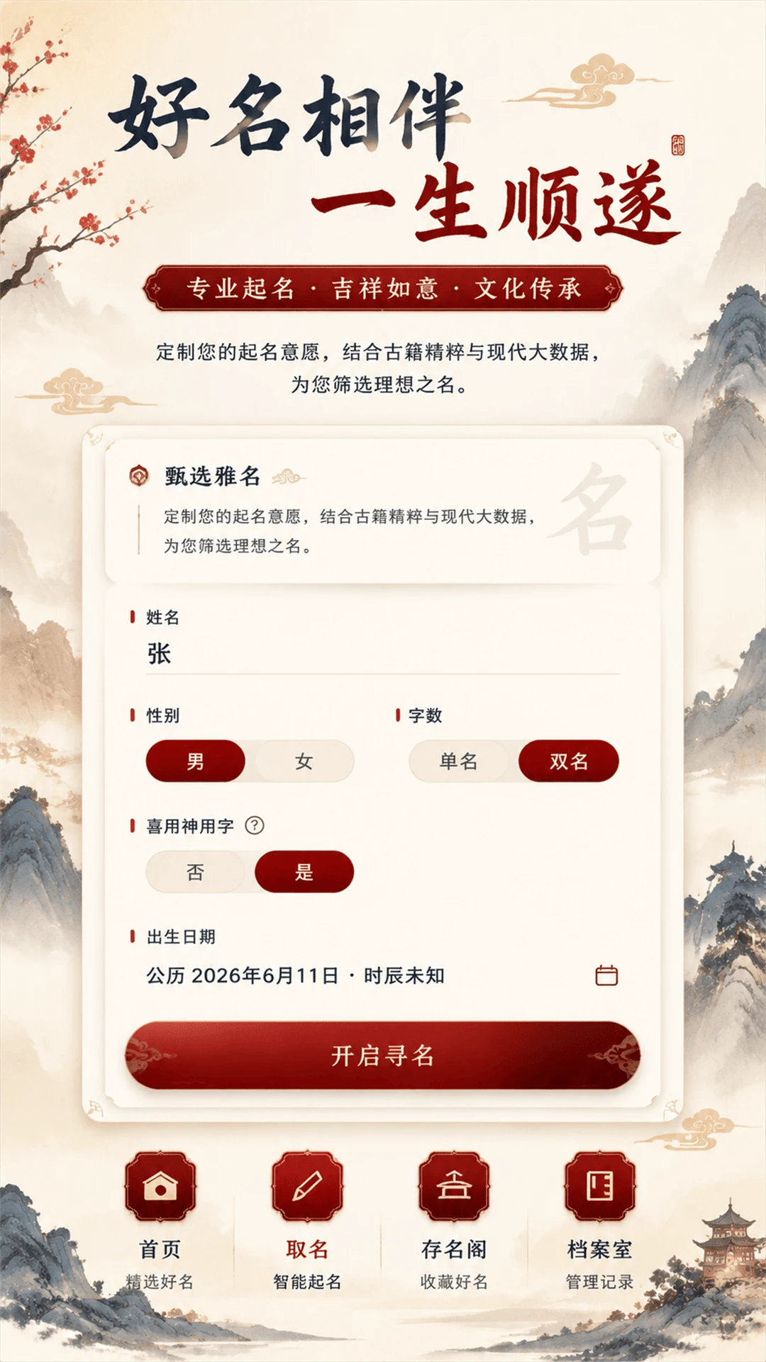 ʰ�ⱦ������ȡ��-�����������ֽ�ͼ