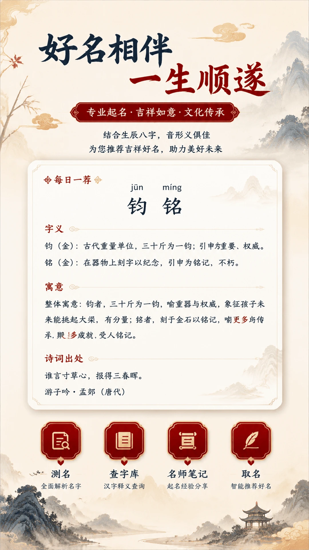 ʰ�ⱦ������ȡ��-�����������ֽ�ͼ