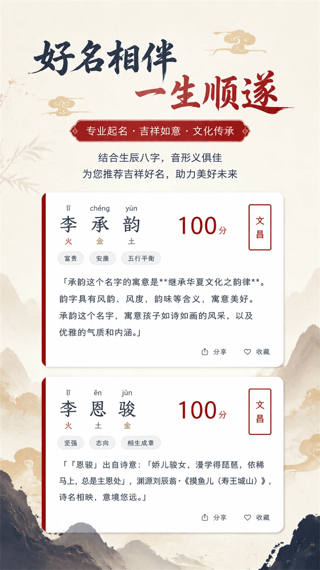 ʰ�ⱦ������ȡ��-�����������ֽ�ͼ