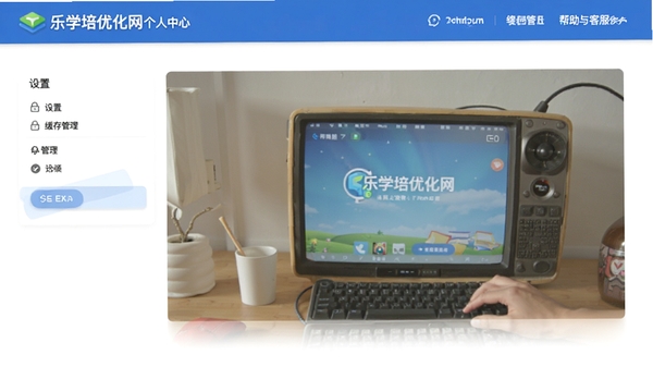 ��ѧ��������������ҳ�棬��������ѡ���������Լ�������ͷ��������