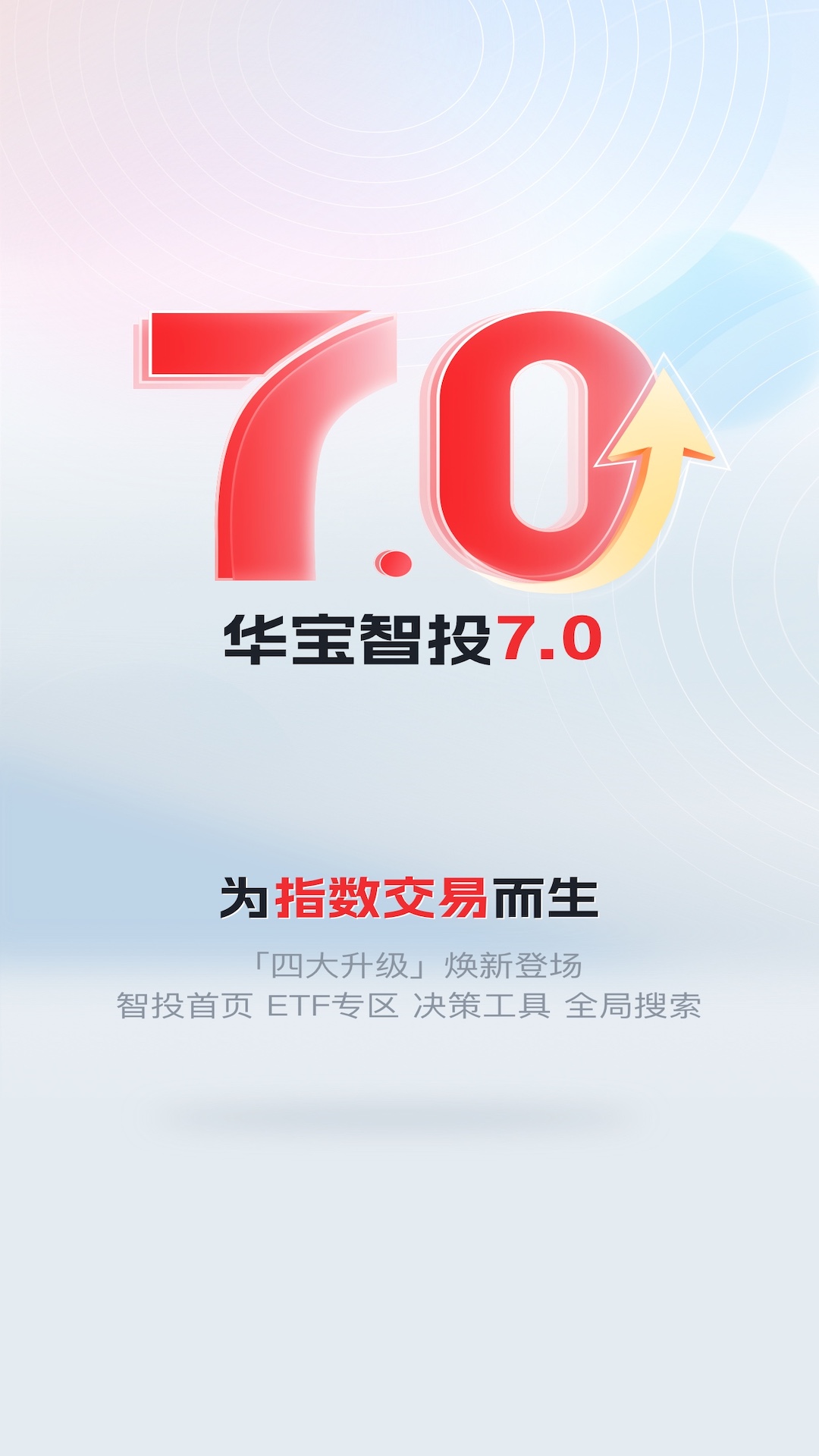 ������Ͷ-����Ͷ���������ֽ�ͼ4