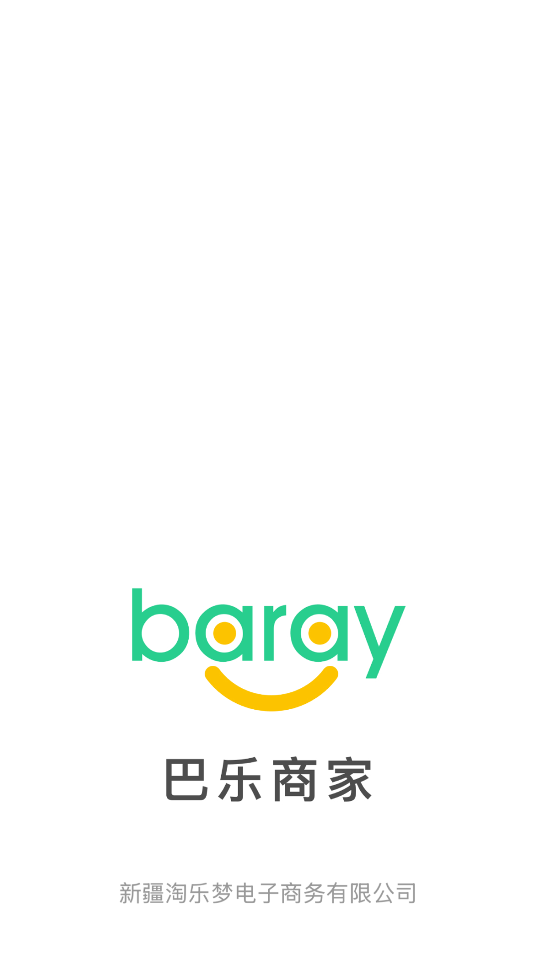 Baray�̼�-��Ч���̹������߽�ͼ