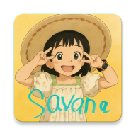 Savana�����������Ķ�����-��˼�и�ˢ������v1.3.1 �ٷ�����
