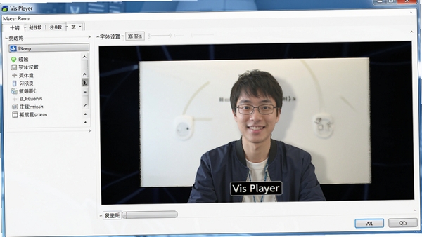 Vis Player��Ļ�������������ý��棬�����Ļ������ʾ