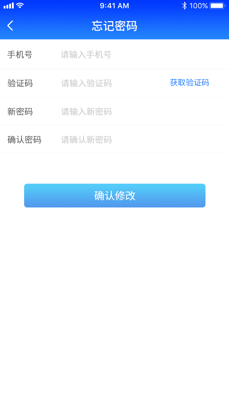 ����-����WiFi����ר�ҽ�ͼ