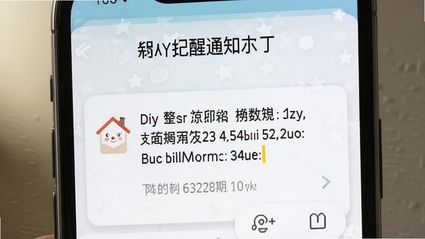 ����������Day����֪ͨʾ����չʾһ�����������ļ�����������Ϣ
