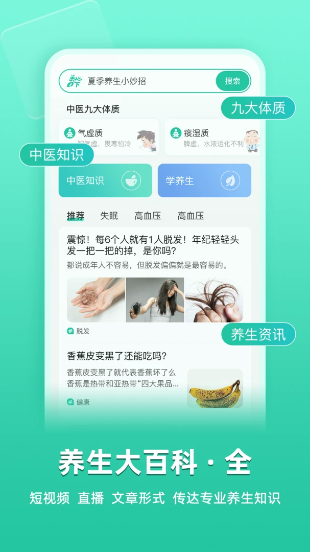 ����һ��-ů�ĵ������������ֽ�ͼ