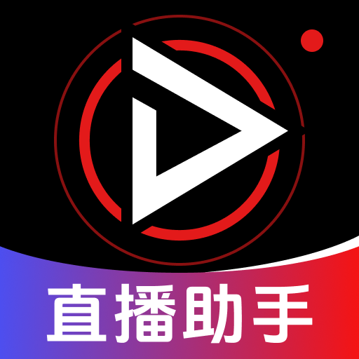 ֱ�������ֻ���-�ֻ������ð���v1.0.8 �ٷ�����